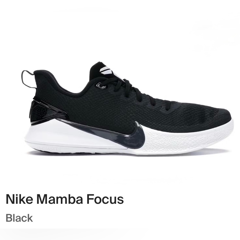 Nike Mamba Focus